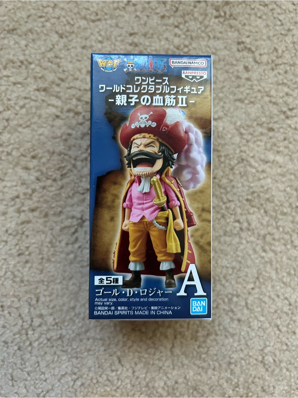 One Piece Bandai Gold D. Roger Collectible Figure – Brand New